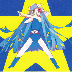 岸田教団 - 信仰は儚き人間の為に