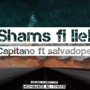 Shams fi liel (feat. Salvadope)