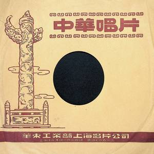 我们要和时间赛跑