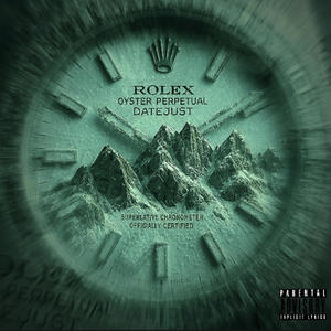 Hit My Jack (feat. Keem Veggies) (Explicit)