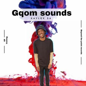 Gqom sound