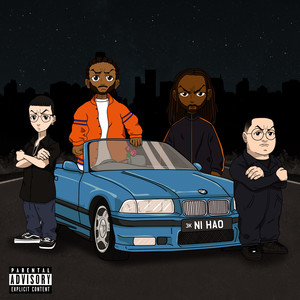 Ni Hao (Explicit)