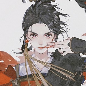 不可道