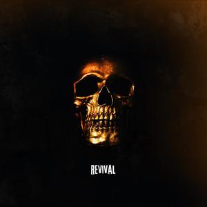 HEART (feat. Terror Brown & Emma Corin)