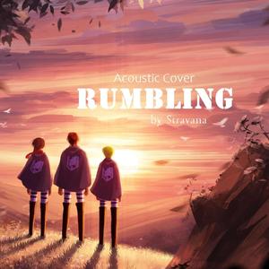 The Rumbling (Acoustic)