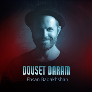 Douset Daram