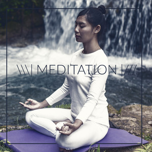 \\\| MeditatioN |///