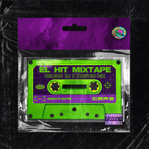 El Hit Mixtape