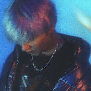 Больно (Explicit)