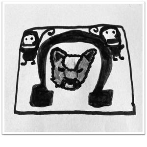 Smokin on Za (Explicit)