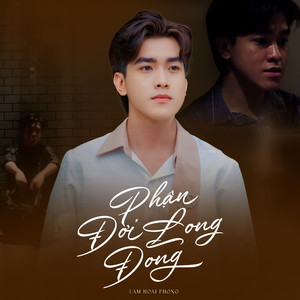 Phận Đời Long Đong (Short Version 2)