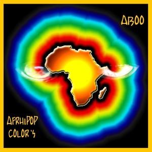 Afro-inconditionnel