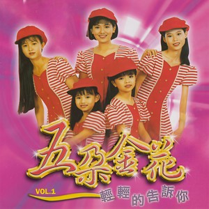 曾经心痛