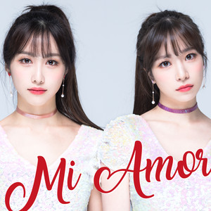 Mi Amor (我的爱)