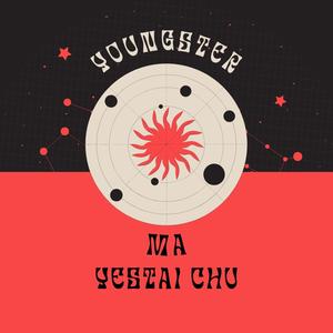 Ma Yestai Chu (Explicit)