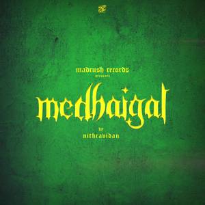 Medhaigal