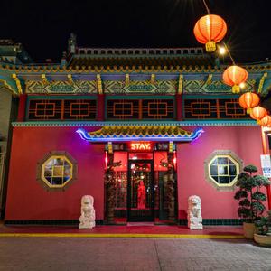 馄饨汤 (Wonton Soup) (Explicit)