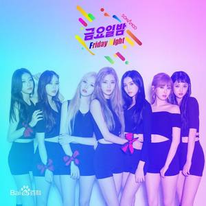 sonamoo - Friday day
