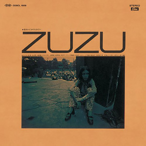 ZUZU