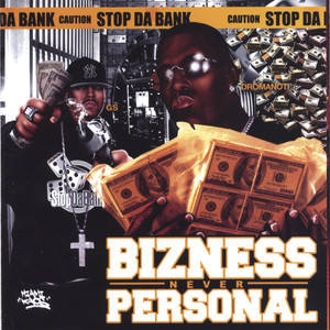 You're the One - Vicky Lee & Dromanoti