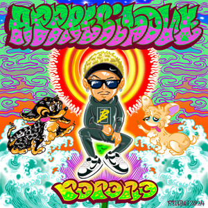 Regret (feat. ¥OUNG ARM¥) (Explicit)