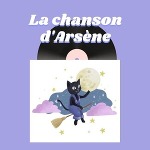 La chanson d'Arsène