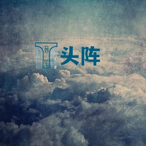 佳木斯好风光 (伴奏)