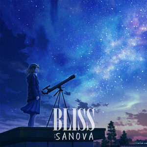 BLISS (ブリス)