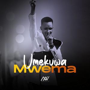 Umekuwa Mwema