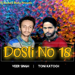 Dosti No 18