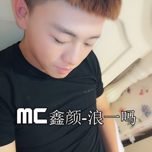 樱花树下的约定