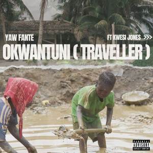 Okwantuni (Traveller|Explicit)