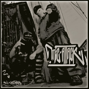 Descansa el alma (Explicit)