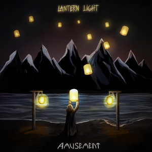 Lantern Light