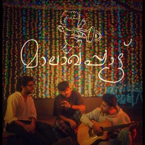 Maalakha Paat (feat. Daszi & Chithragupthan)