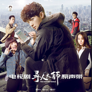 隐没在戈壁封面