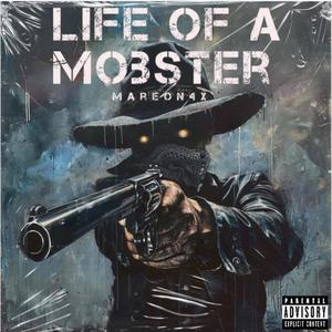 King Tut (feat. Lil Ave & CantGetRight) (Explicit)