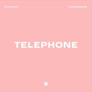 Téléphone (feat. Lawmoregram)