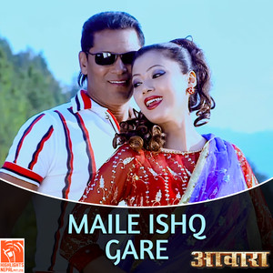 Maile Ishq Gare (From "Aawara")