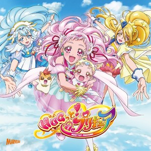 We can!! HUGっと!プリキュア / HUGっと!未来☆ドリーマー