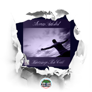 The Smile On Your Face (Vocal Mix)