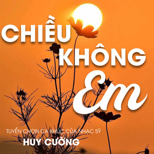 Mưa lá