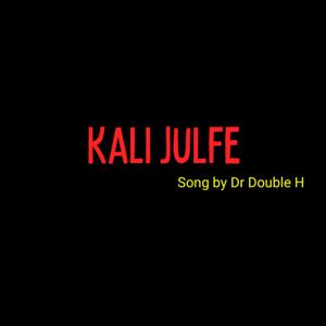 Kali julfe