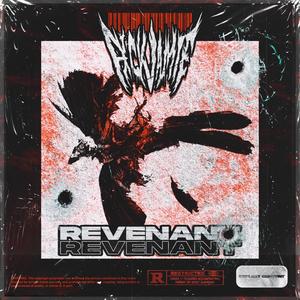 EVIL FXCK(feat. REMMY & SMOKED OUT PLAYA) (Explicit)