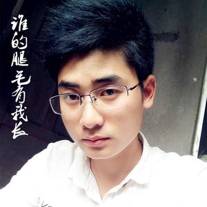 谁的腿毛有我长