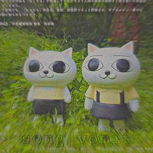 muddy munny (Explicit)