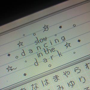 slow dancing in the dark. (Explicit)