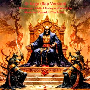 Kristie L Farley - Oi Kage (Rap Style) (Special Family Legacy Version)
