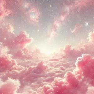 SEE ME (feat. Yung Ra) (Explicit)