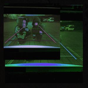 Marche Arrière (feat. Akim le R) (Explicit)